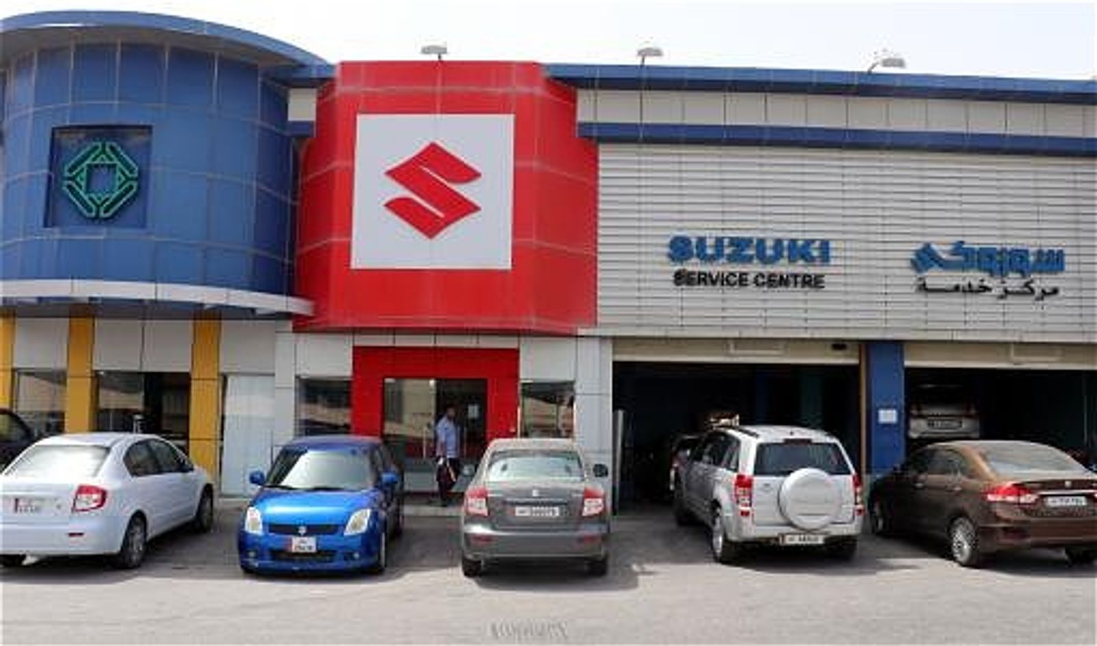 suzuki service center motorcycle